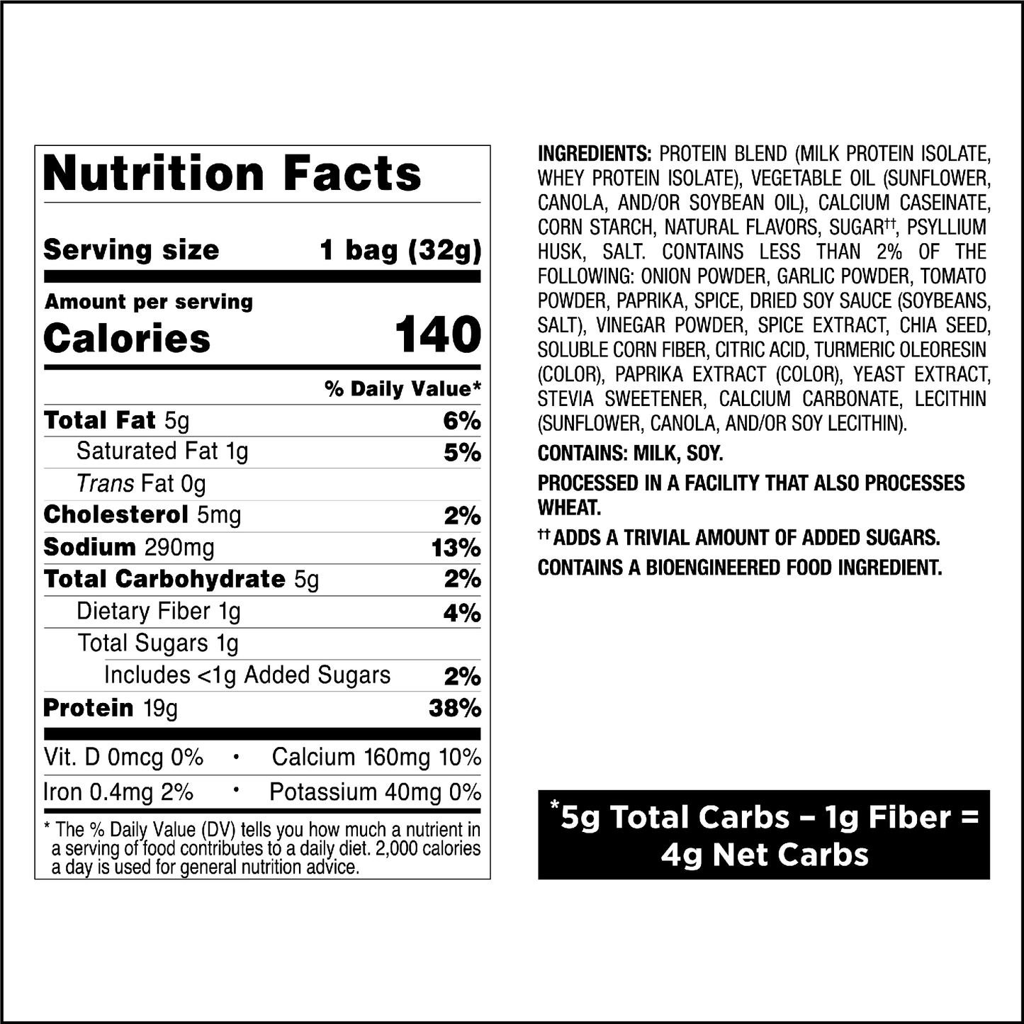 spicy-sweet-chili-tortilla-style-protein-chips-r6 qst-011070_spicy-sweet-chili-tortilla-style-protein-chips_8.png