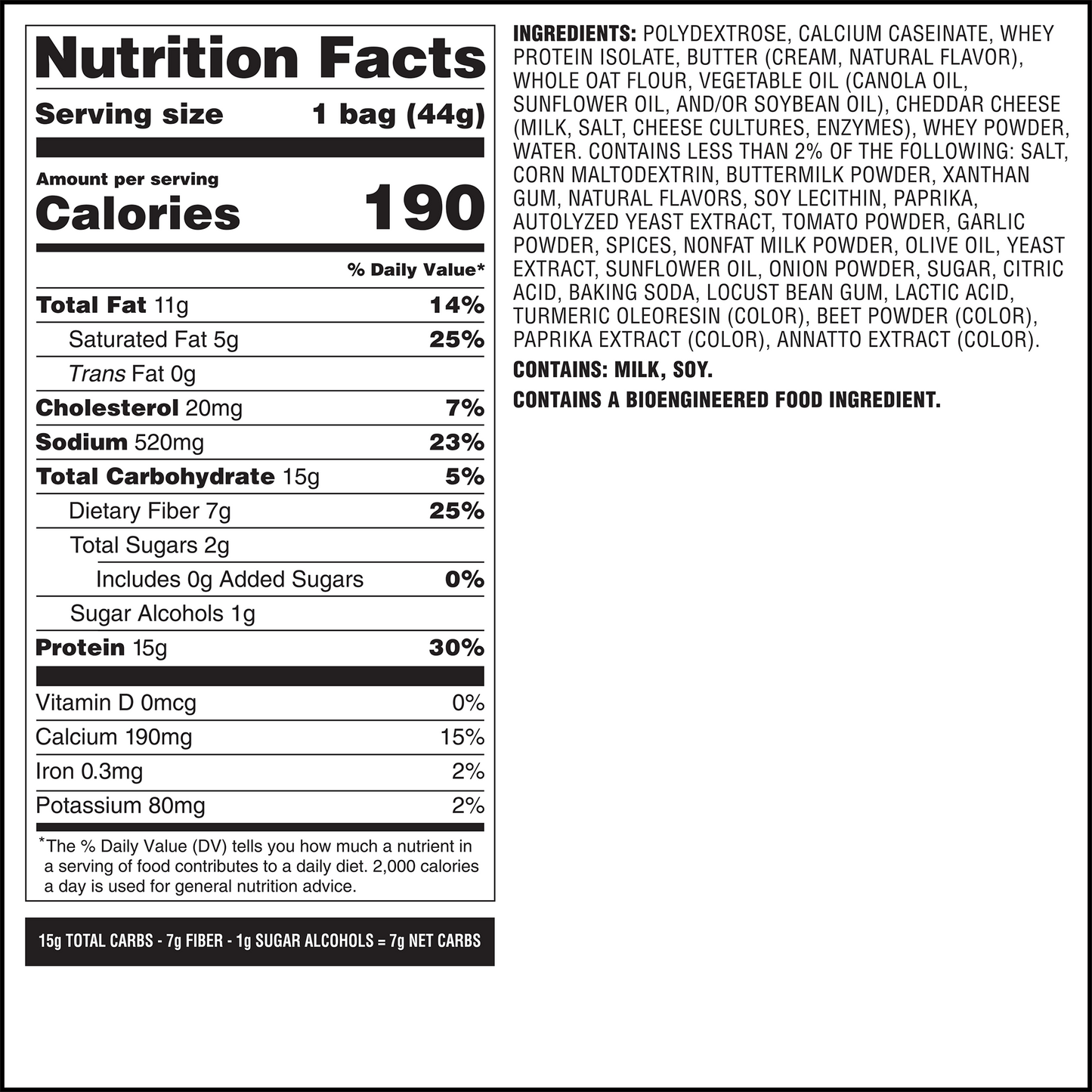 spicy-cheddar-cheese-crackers-l5 qst-014002-spicy-cheddar-cheese-crackers_7.png