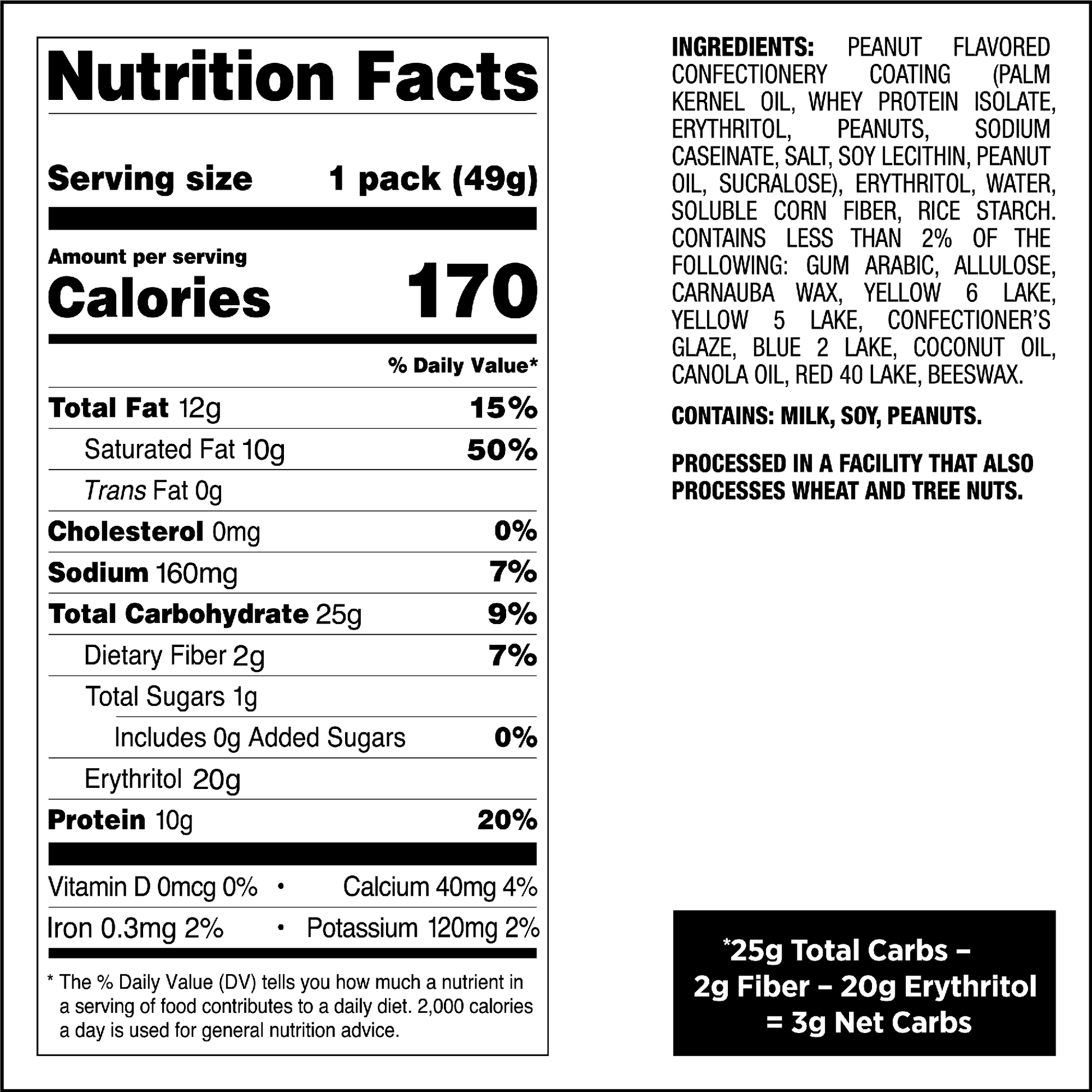 peanut-butter-coated-candies-e1 qst-015276-peanut-butter-coated-candies_4.png
