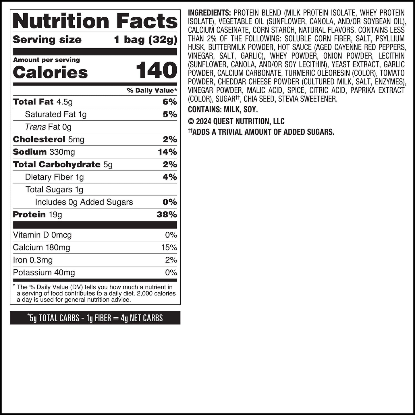 buffalo-ranch-protein-chips-f4 qst-016174-buffalo-ranch-protein-chips_6.jpg